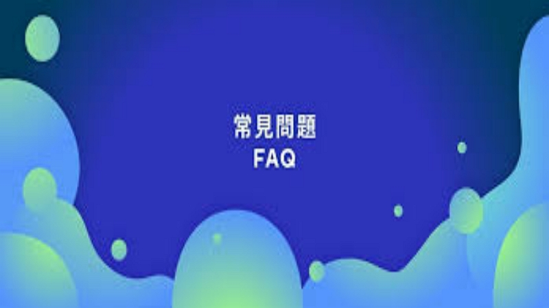 九游体育APP下载与使用中的常见问题说明